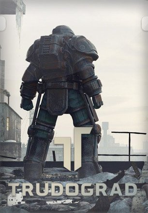 ATOM RPG: Trudograd (2020) [Ru/Multi] License GOG