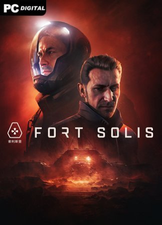 Fort Solis (2023) RePack от Chovka