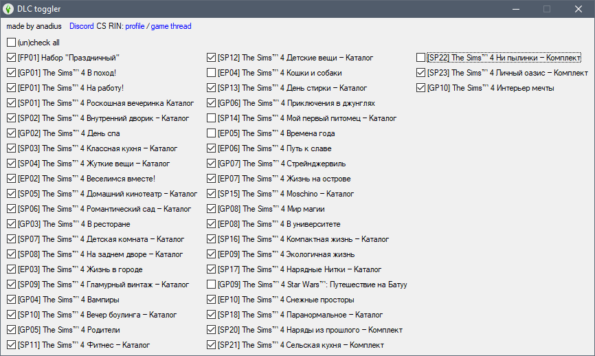 The Sims 4 (2014) [Ru/Multi] Repack by dixen18 [Portable]