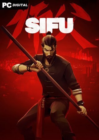 Sifu (2022) Лицензия