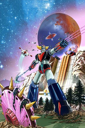 UFO ROBOT GRENDIZER - The Feast of the Wolves (2023) [Ru/Multi] Scene Rune