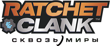 Ratchet & Clank: Rift Apart