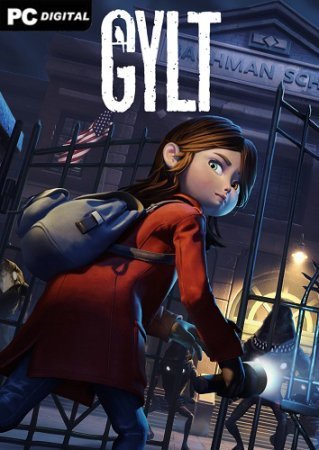 GYLT (2023) Лицензия