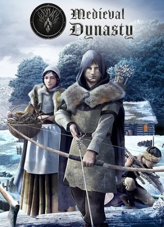 Medieval Dynasty (2021) Лицензия
