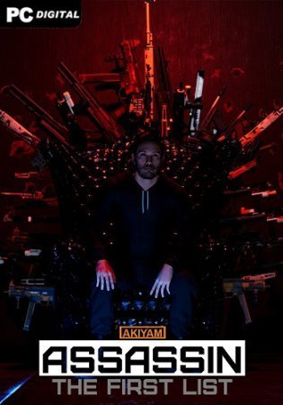 ASSASSIN: The First List (2023) Лицензия