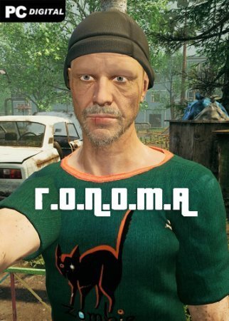 Г.о.п.о.т.а / Gopota (2023) RePack от FitGirl