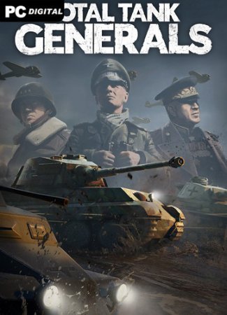 Total Tank Generals (2023) RePack от FitGirl