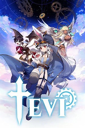 Tevi (2023) [Eng/Multi] Scene