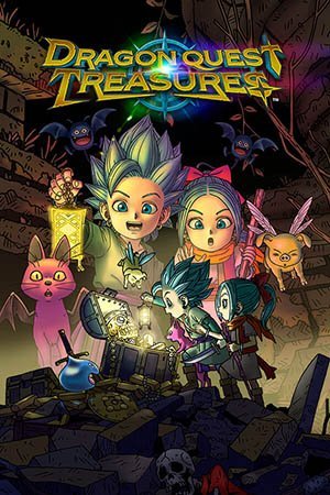 Dragon Quest Treasures (2023) [Eng/Multi] Scene