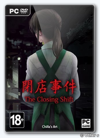 The Closing Shift (2022) [Multi] Repack Other s