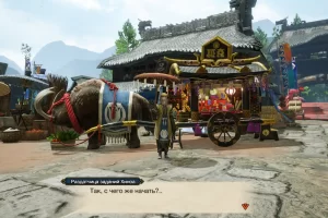 Monster Hunter Rise (2022)-2