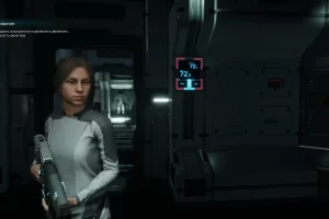 Scars Above-1