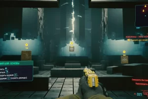 Cyberpunk 2077: Ultimate Edition (2020) RePack от Decepticon