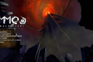 Half-Life 2 [MMod + Cinematic Mod] (2004-2018) Repack от dixen18