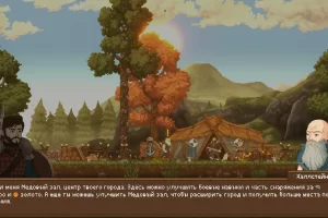 Sons of Valhalla (2024) [Ru/Multi] License GOG