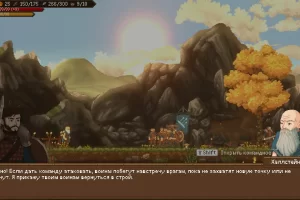 Sons of Valhalla (2024) [Ru/Multi] License GOG
