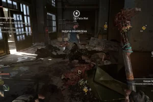 Dying Light 2: Stay Human - Reloaded Edition (2022) RePack от Wanterlude