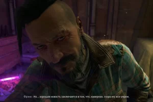 Dying Light 2: Stay Human - Reloaded Edition (2022) RePack от Wanterlude