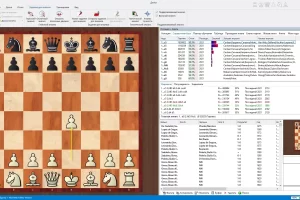 ChessBase 17 (2022)