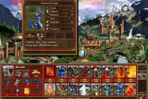 Heroes of Might and Magic III: Complete HD / Герои Меча и Магии 3: Полное собрание HD (2000) [Ru] (4.0/dlc) Repack ZoTaC