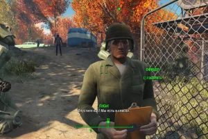 Fallout 4 [High Resolution Texture Pack для v 1.10.980.0 и выше] (2015) RePack от FitGirl