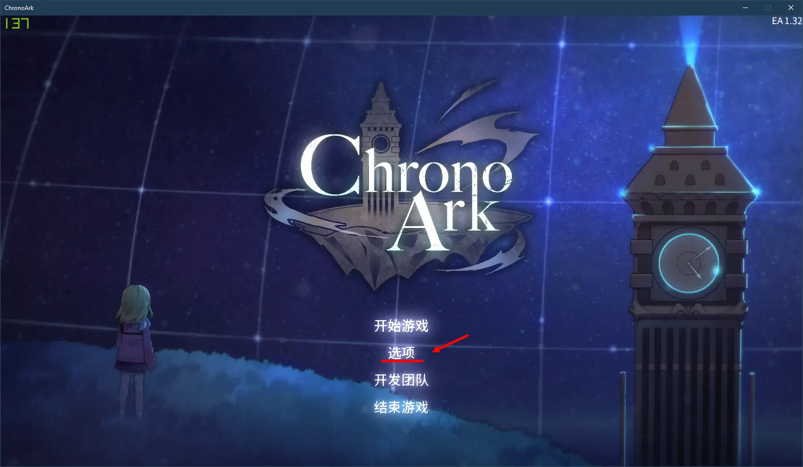 Chrono Ark (2024) [Eng/Multi] Scene Tenoke