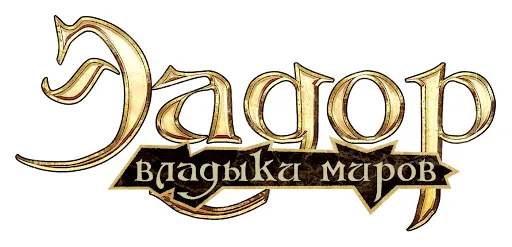 Eador: Masters of the Broken World / Эадор. Владыки миров (2013) [Ru/Multi] License GOG