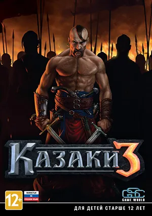 Cossacks 3 / Казаки 3 (2016) [Ru/Multi] Лицензия GOG