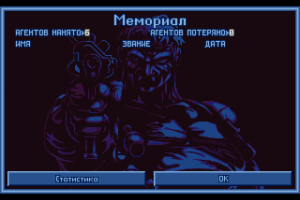 The X-Com Files: The Colors of Sin (1994-2024) [Ru/En] Repack/Mod AndyFox