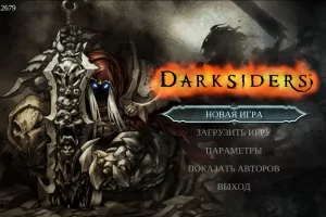 Darksiders: Warmastered Edition, Darksiders 2: Deathinitive Edition, Darksiders 3, Darksiders: Genesis (2016-2019) [Ru/Multi] RePack by dixen18