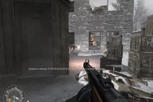 Call of Duty 2 (2005) [RUS] Лицензия