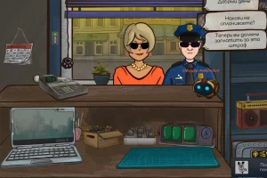 Repair this! (2024) [Ru/Eng]  Portable версия