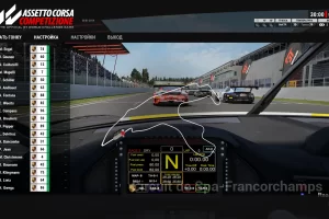 Assetto Corsa Competizione (2019) [Ru/Multi] Portable версия [VR Supported]