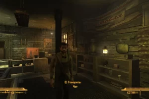 Fallout: New Vegas: Ultimate Edition (2010) RePack от селезень