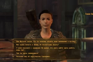 Fallout: New Vegas: Ultimate Edition (2010) RePack от селезень