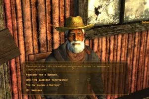 Fallout: New Vegas: Ultimate Edition (2010) RePack от селезень
