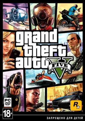 Grand Theft Auto V (5) (2015) [Ru/Multi] Portable версия