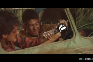 返杀 Back Fire (2024) [Eng + 2 / Zho] Scene TENOKE