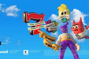 The Jackbox Party Pack 7 [Online Only] (2020) RePack от Serega25511