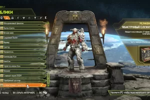 DOOM Eternal (2020) [Ru/Multi] Repack FitGirl [Deluxe Edition]