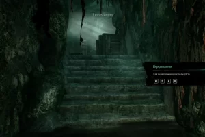 Call of Cthulhu (2018) [Ru/Multi] Лицензия GOG