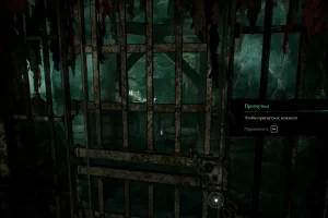 Call of Cthulhu (2018) [Ru/Multi] Лицензия GOG