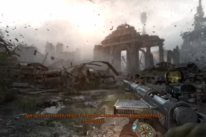 [Антология] Metro Redux Bundle, Metro Exodus. Gold Edition (2014-2019) [Ru/Multi] RePack by dixen18