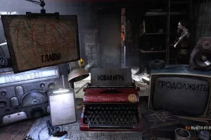 [Антология] Metro Redux Bundle, Metro Exodus. Gold Edition (2014-2019) [Ru/Multi] RePack by dixen18