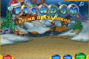 [Антология] Fishdom Bundle 7 in 1 / Фишдом. 7 в 1 (2009—2015) [Rus] RePack