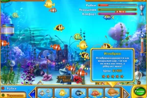 [Антология] Fishdom Bundle 7 in 1 / Фишдом. 7 в 1 (2009—2015) [Rus] RePack
