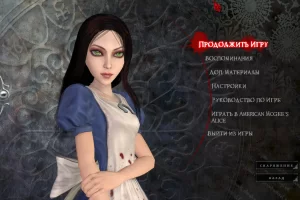 Alice: Madness Returns (2011) [Ru/Multi] RePack by dixen18