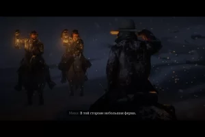 Red Dead Redemption II (2): Ultimate Edition (2019) [Ru/Multi] Portable версия