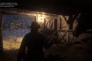 Red Dead Redemption II (2): Ultimate Edition (2019) [Ru/Multi] Portable версия
