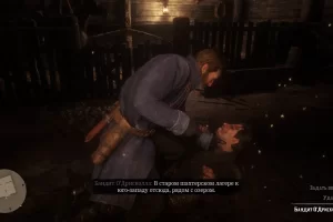 Red Dead Redemption II (2): Ultimate Edition (2019) [Ru/Multi] Portable версия